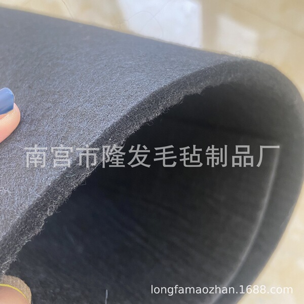 Wool felt