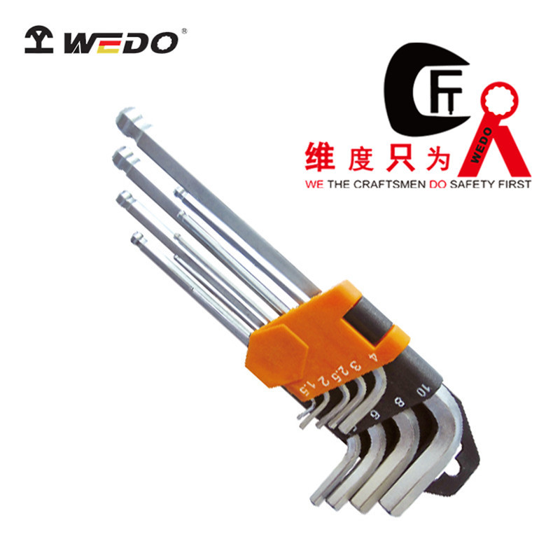 WEDO维度钢制9件套公制特长球头内六角扳手套装铬钒钢工具WD258B