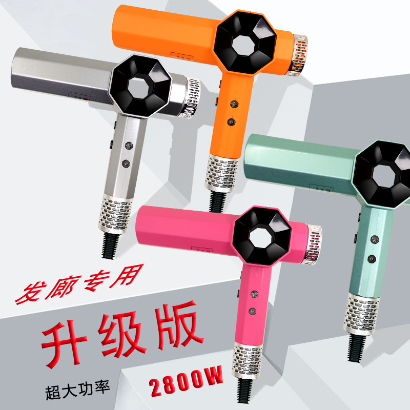 High-Power Hair Dryer for Hair Salons, Barber Shops, Professional Constant Temperature Hot and Cold Air Quick-Drying Hair Care Dryer for Hair Stylists