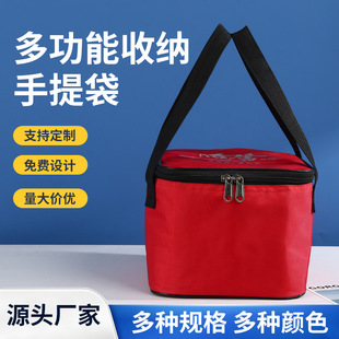 ţ���X�����ش����u�̲�o�������ذ�����������r�������䶨��