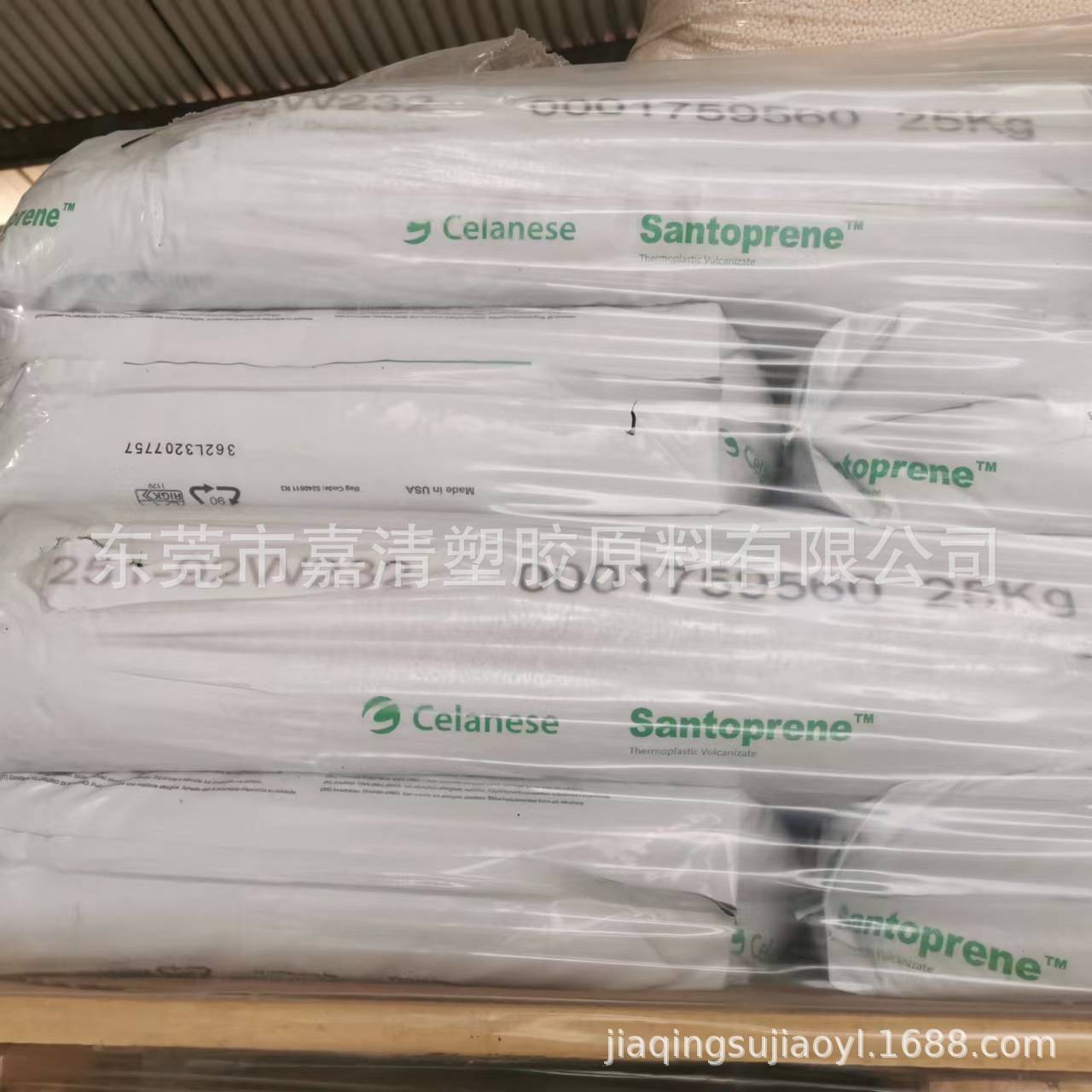 TPV 塞拉尼斯 8201-90 硬度94A 通用级