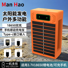 ����๦��̫����늳س����18650늳س�����늳��p�۳�늌�