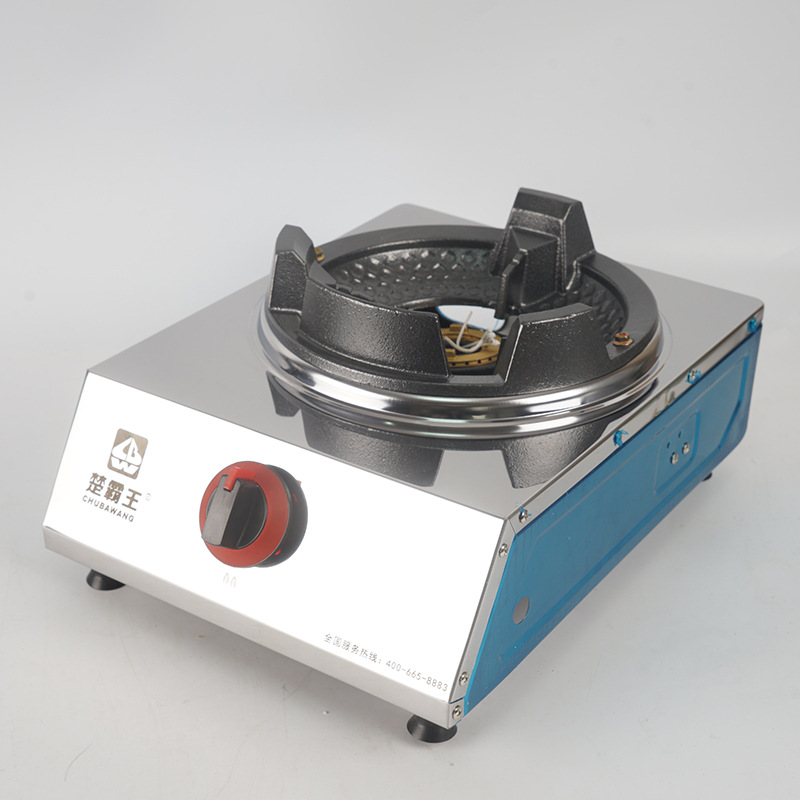 SZCY25-1 de suministro directo de fábrica chubawang sola estufa feroz estufa de fuego estufa de gas de escritorio comercial al por mayor