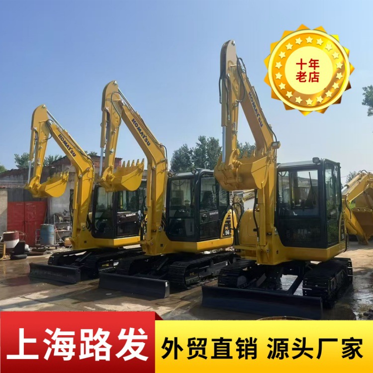 Usado Komatsu PC56 PC70 PC80 excavadora Komatsu