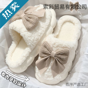 �ЋD��������ЬŮ�ﶬ���¿�Ҿ��҃ȷ�����ůë�q����Ь����