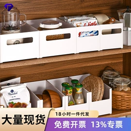 收纳盒;收纳架;垃圾桶