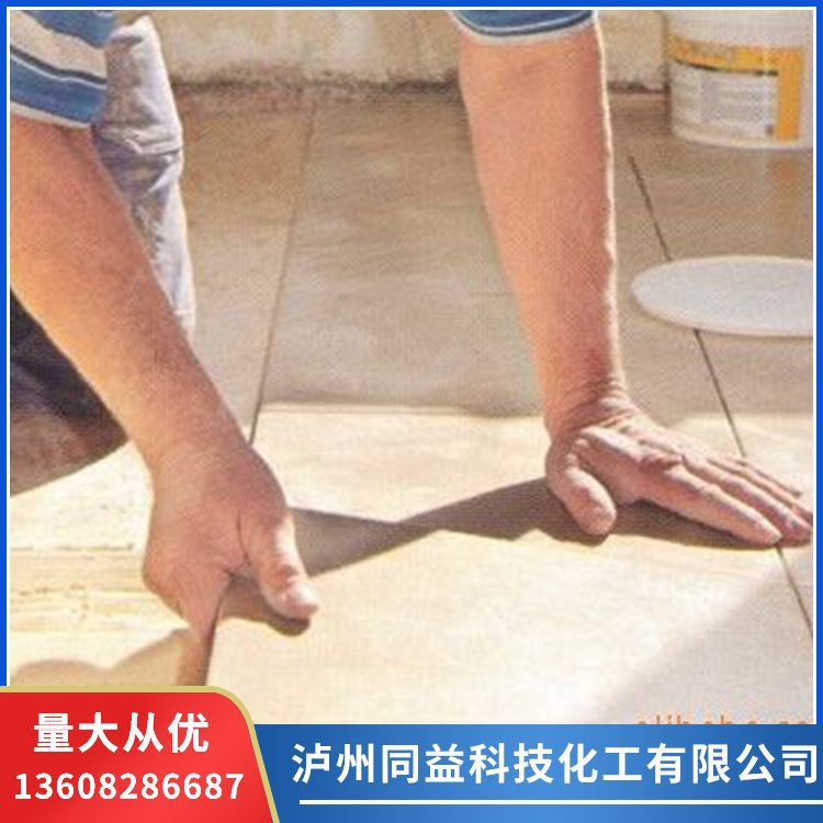 厂家大量销售瓷砖粘结剂  HF，HG，HK，LH