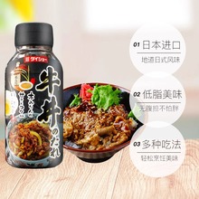 �ձ��M�ڴ��ݲ�ţ�S֭��ʽ�w�֭175gţ����u��ţ�w����u�{��