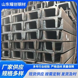 ����Q235B��� ��܈�R� �ӹ�Q355 Q420��� �����O���p�Ͳ��
