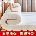 高密度床垫加厚棉榻榻米软垫子1.5米家用硬回弹海绵垫2.8