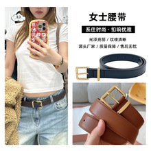 3.5CM新款miu家女士皮带时尚高级感细腰带装饰牛仔裤个性服装配件