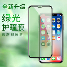 �m���O��15Pro�G��Ĥ䓻�ĤiPhone14�֙CĤ�o�۾G�Ᵽ�oĤXSMAX