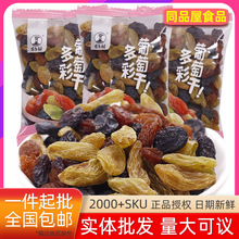 �����ʳ��ʟo�����Ѹ�С���b�ڼӁ��˰�õ��t���Ӹɟo�˽M��