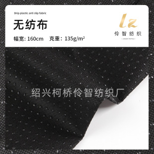 �S����Ʒ �c��ᘴ̟o�������ܲ� ���|ɳ�l���|�����ײ��������l