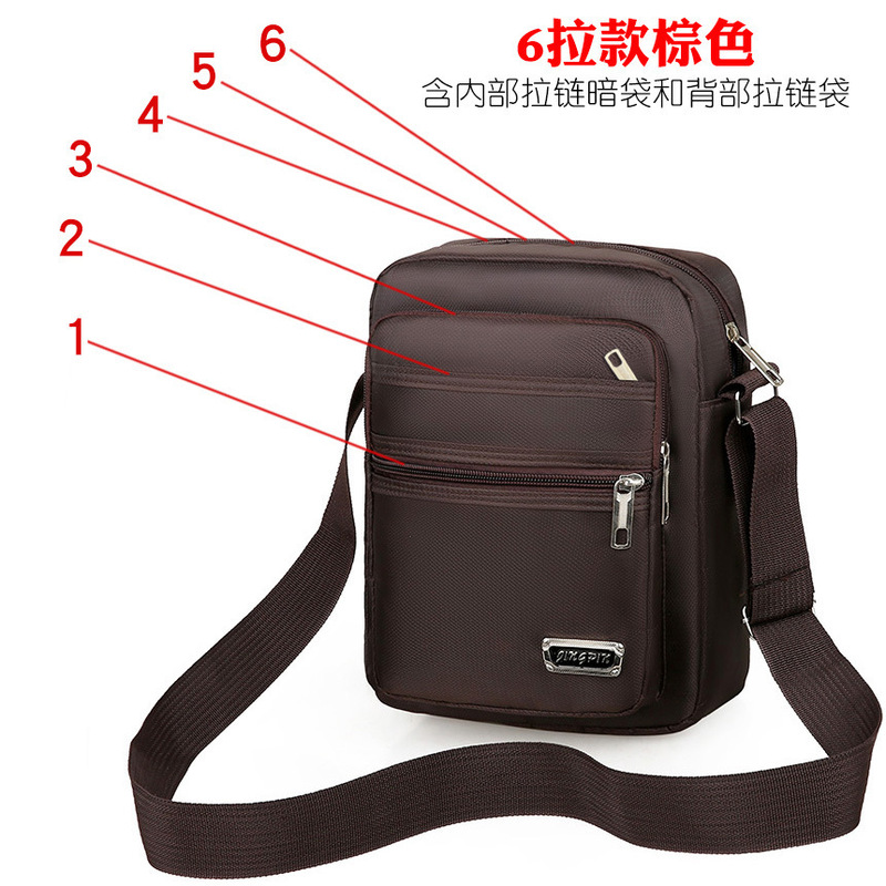 夏の縦型男子のショルダーバッグは多層ファスナーポケットでお金をもらって商売の小銭袋の外国貿易の男性のカバンはリュックサックに斜めにまたがります。|undefined