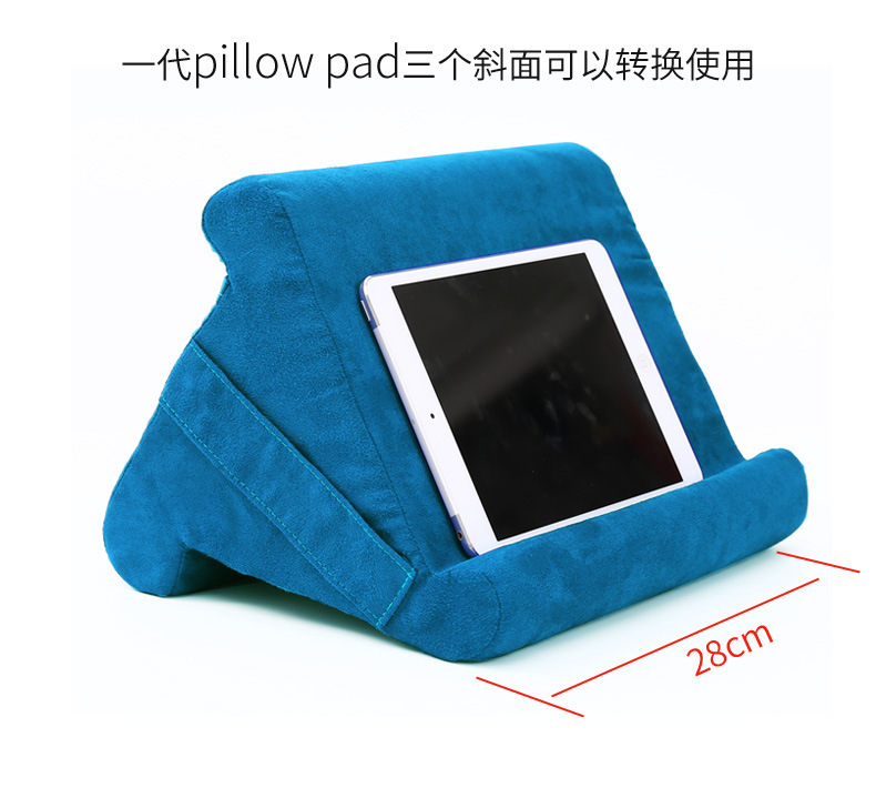 三角支架_09.jpg?x-oss-process=image/format,png