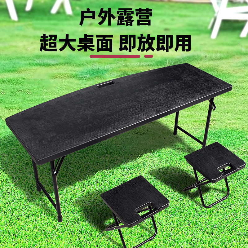 Suitable for 26 Models of Nio Es8, Trunk Small Table Board, Outdoor Camping Folding Dining Table, Car Interior Accessories