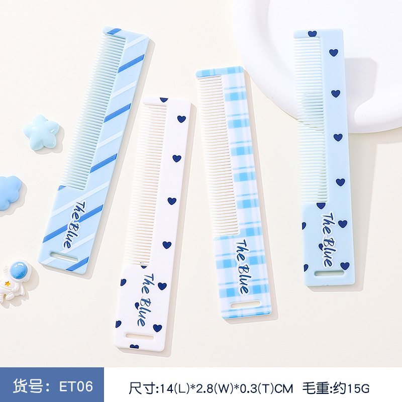 小白兔梳子女士专用长发防静电家用可爱卡通印花梳随身便携顺发梳|undefined