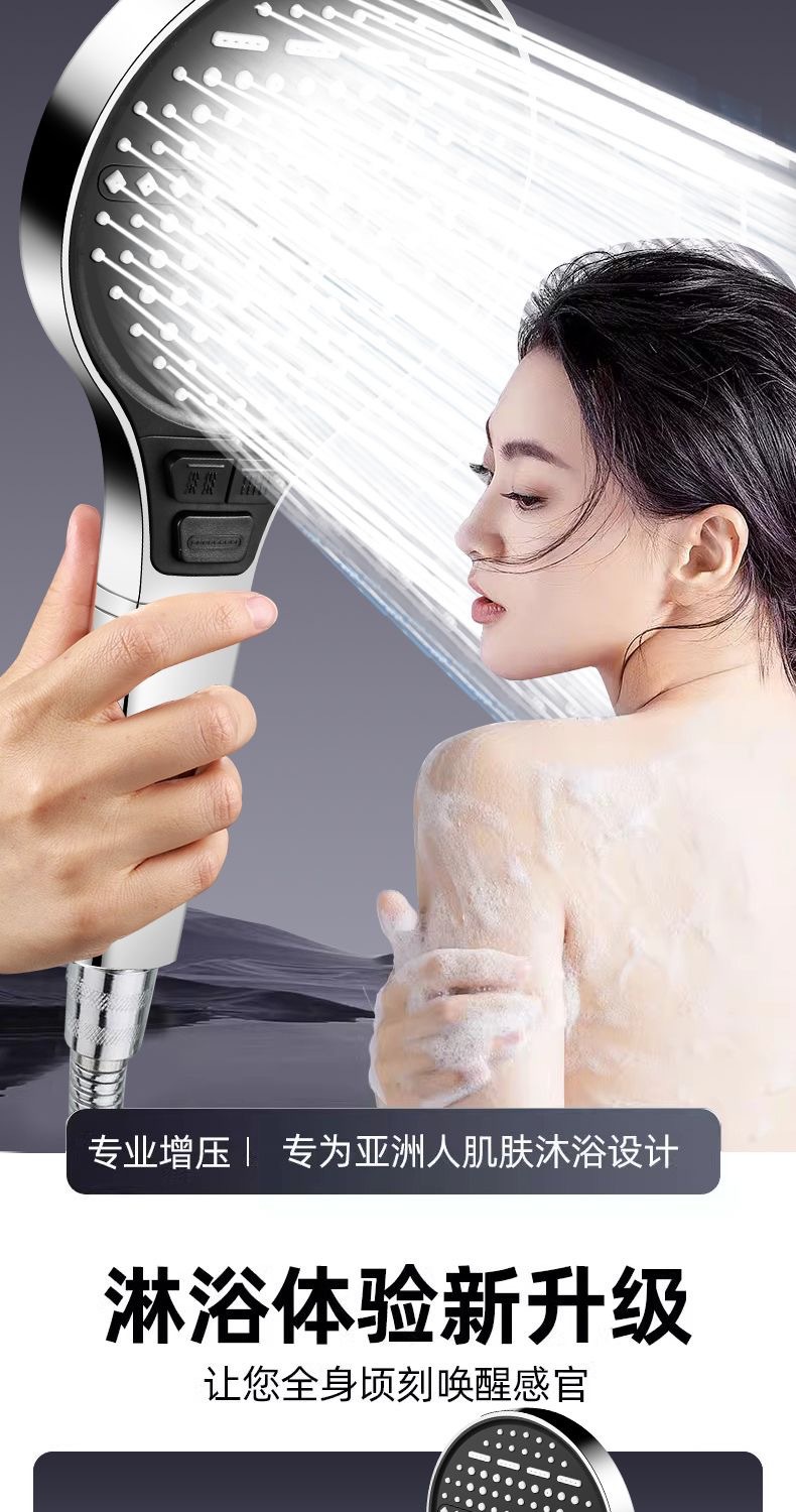 Description Picture 4 of item13CM Big Shower Head 4 Modes Adjustable High Quality High Pressure Water Saving Flow Shower Faucet Nozzle Bathroom Accessorie