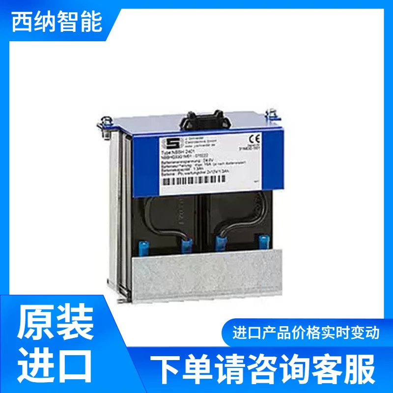 J-SCHNEIDER модуль питания AC C-TEC 2403-1