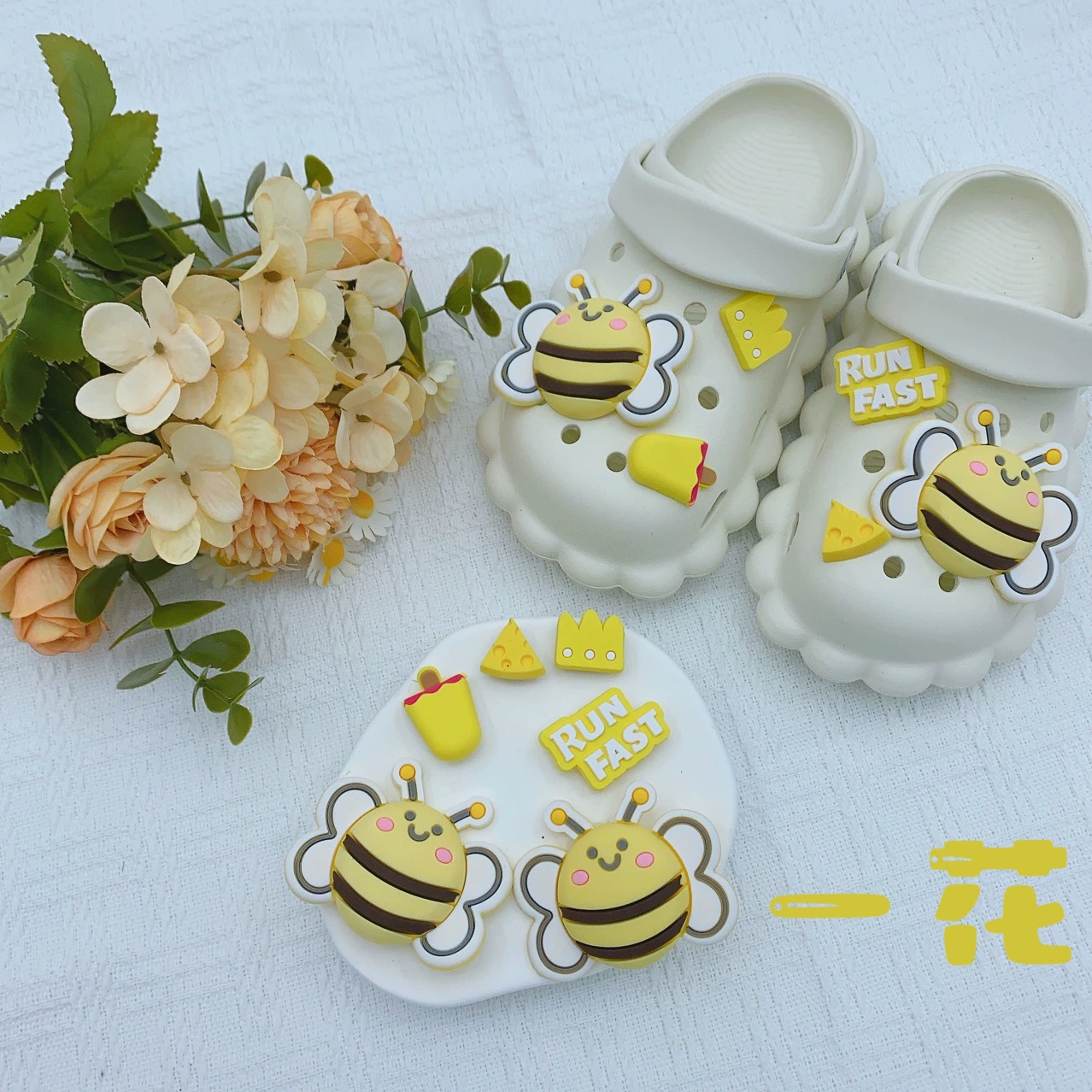 Shoes, cartoon accessory, removable shoelaces