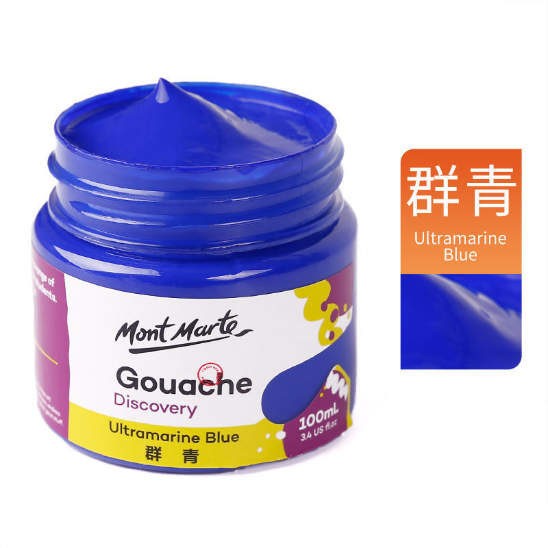 Montmartre polvo de agua pintura al agua pintura al agua pintura enlatada pintura especial para estudiantes de arte principiantes