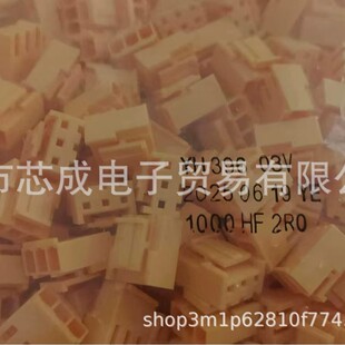 YH396-03V(YE) YEONHOȻ�� �B�����z�� ԭ�b��Ʒ
