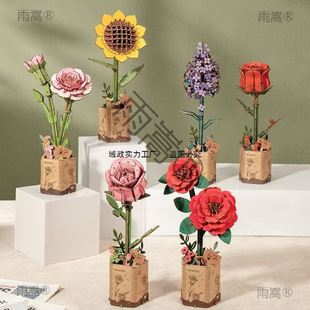 �¿�ľˇ����ƴ�D���w3dģ��ľ�|�ֹ�diy�eľ��520���˹�Ů��