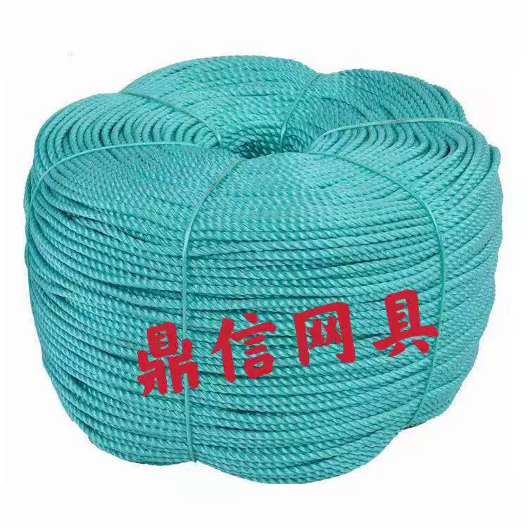 Веревка нейлоновая веревка упаковка вязочная веревка грузовик веревка анти-солнце веревка для урожая овощная теплица висит веревка для рассады