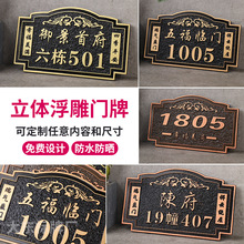 �����T�ƶ�����סլС�^�׷����R���p������T̖�a��ӆ���TҾ�