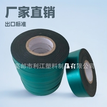 �S��ֱ�NPVC���������þGɫ�������ژ�׼����12mm45