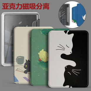 �m�Á��R�dKindle12th�������x���o��KPW6�������ֳ�Ӳ��2024���