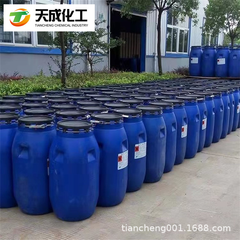 (R)-5-(叠氮甲基)-3-[3-氟-4-(4-吗啉基)苯基]-2-噁唑烷酮 168828-84-0