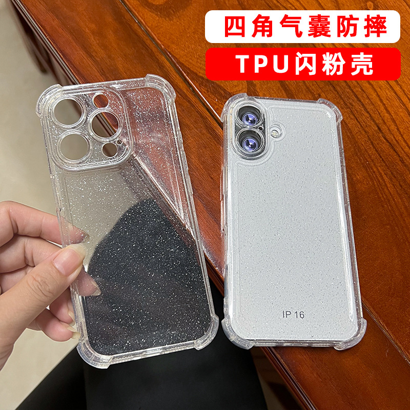 Прозрачный мягкий чехол с блестками, совместим с iPhone 17, iPhone 15, iPhone 16 Pro Max, защита углов от падения, чехол для iPhone 13.