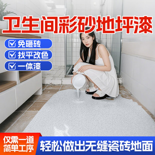 Һ�w����ʯ���Ӳ�ȭh����ɰ��ƺ����ĥ��ˮ��������ƽˮ�������