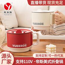 �W�t���������ۯB������С����һ��ʳ�๦��늳�һ�w늟�늻��