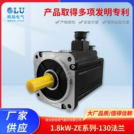 伺服电机;标准变频器;伺服驱动器