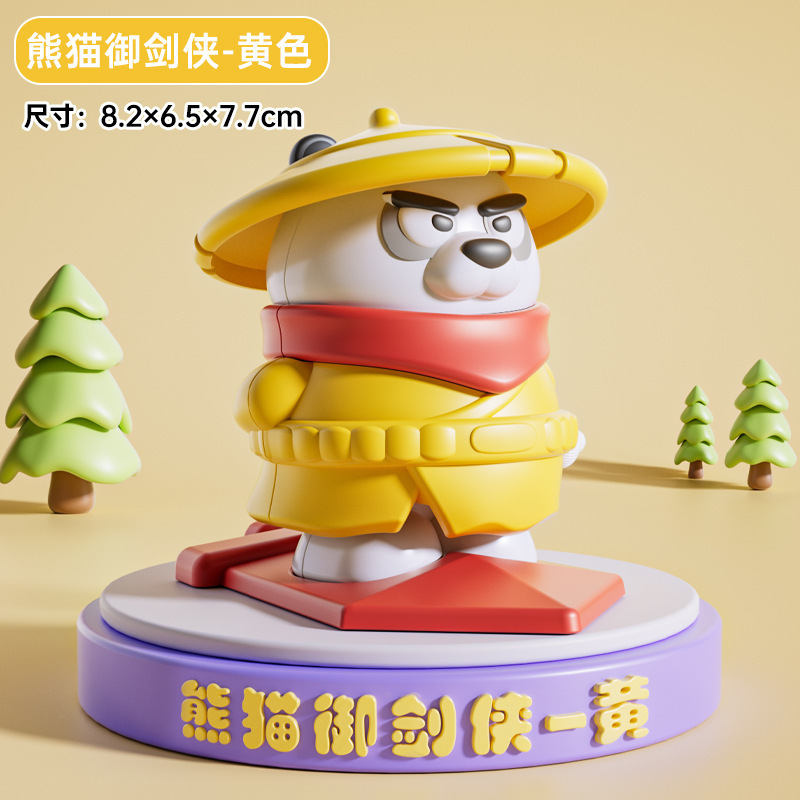 跨境抖音爆款上链发条跳舞玉米扭扭小玉米趣味创意解压玩具批发|undefined