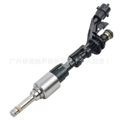 Fuel Injector Nozzle Lr011964 Oil pump, nozzle