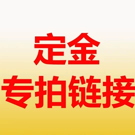 打印机配件;冲印彩扩设备;数码印刷机
