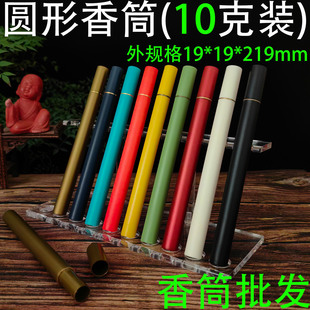 ����Ͳ���l10�ˈA������ܶ�����ϰ��b�����Ϸ����ܷ��������