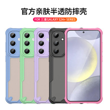 �m������Galaxy S22+�֙C�� ����Galaxy S22+����ܛ߅Ӳ���֙C��