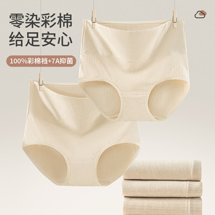 ��Ȼ����50֧����ȫ���d��������Ů������ѝ�½���ѝ��Ů��r��