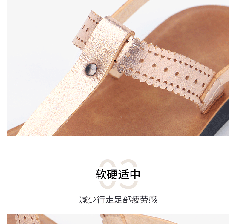 Dép sandal nữ quai ngang đế bệt chất liệu da PU thoáng khí chống trơn trượt — Màu Sâm panh, Màu đỏ rượu, Nâu Đen chi tiết 8
