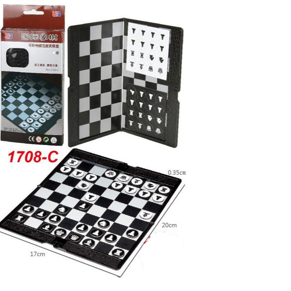UB Magnetic foldable small handheld chess