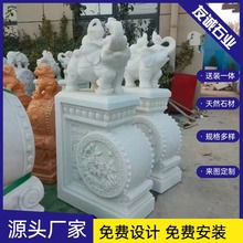 ��ʽ�¹ŝh������ʯ���Ąe��ͥԺ���T�T��ʯ�ֹ����ʯ�T��