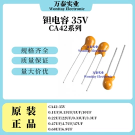 薄膜电容器;电阻器;陶瓷电容器