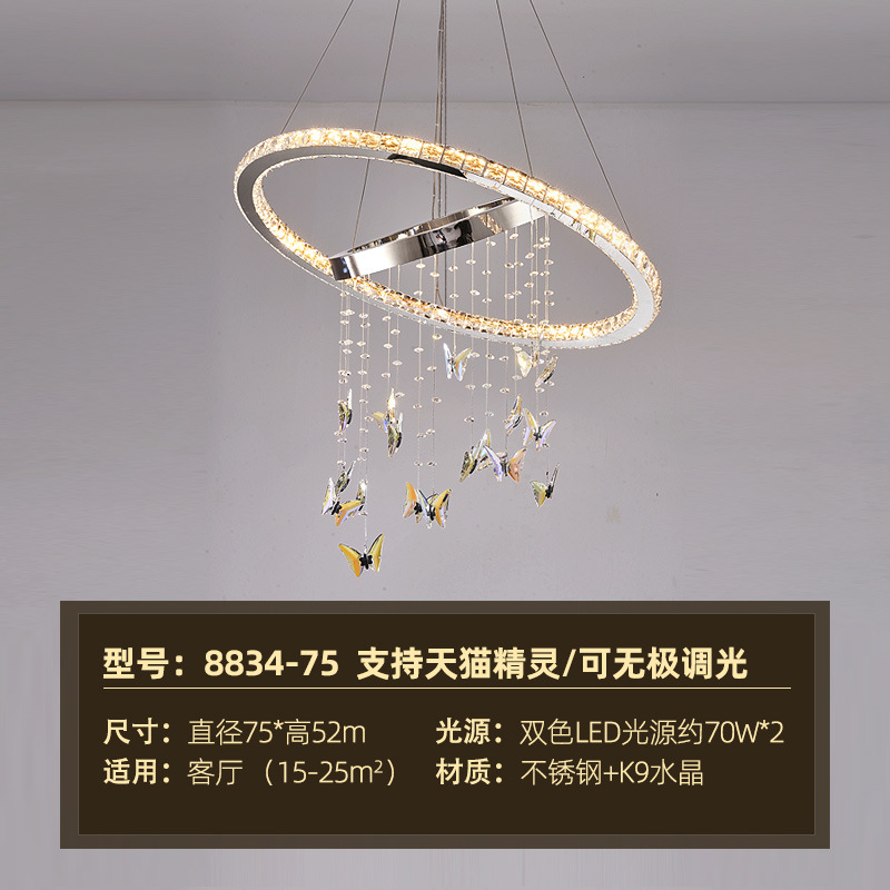 lámparas de sala de estar lujosas de alta calidad posmoderna diseñador de lámparas de lujo modernas de cristal de la atmósfera lámpara de cristal