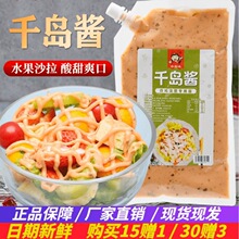 ǧ�u�u����1kg���bˮ���߲�ɳ����˾�TĨ�h����˾�����決�u
