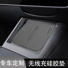 m˹Model3°п؟o܇|܇d늰z|